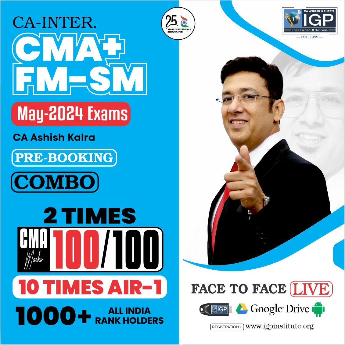 CA Inter CMA & FM SM Combo  New Syllabus May 24 Exam Pre-Booking